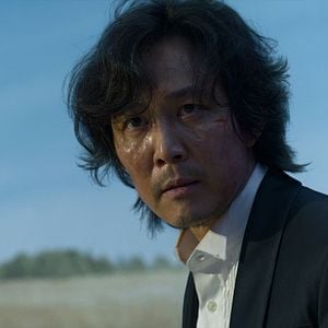 Foto El juego del calamar