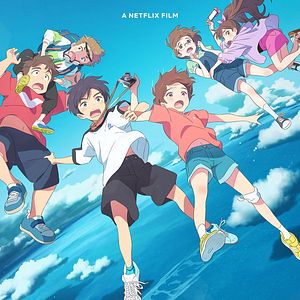 Foto Hogar a la deriva