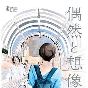 Foto Wheel of Fortune and Fantasy