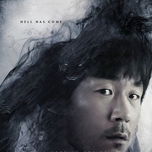 Foto Rumbo al infierno