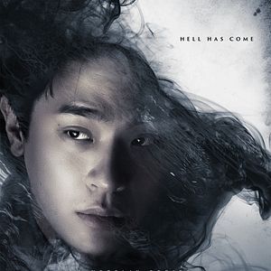 Foto Rumbo al infierno