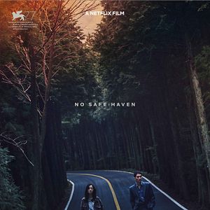 Foto Noche en el paraíso