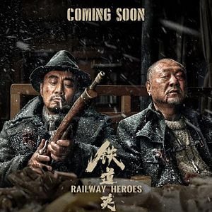 Foto Railway Heroes
