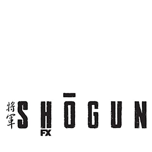 Foto Shōgun