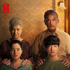 Foto La Casa de los Abuelos