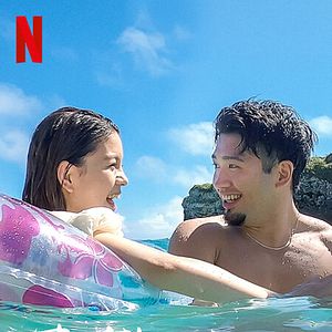 Foto Notas para el futuro