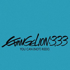 Foto Evangelion: 3.33: You Can (Not) Redo