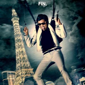 Foto ¿Qué pasó ayer? Parte 3