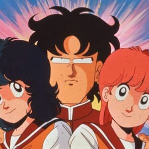 Foto ¡High School! Kimengumi