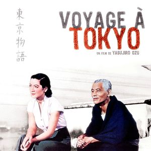 Foto Cuentos de Tokio