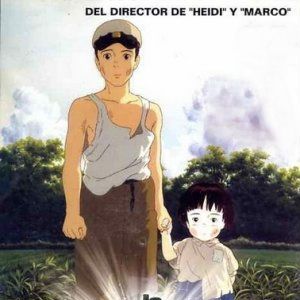 Foto La tumba de las luciérnagas