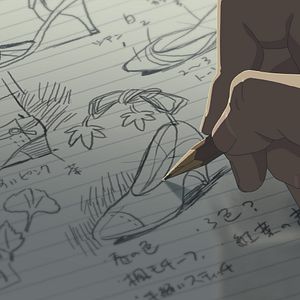 Foto Kotonoha no Niwa