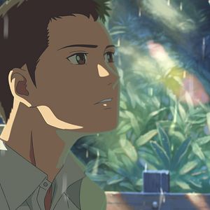 Foto Kotonoha no Niwa