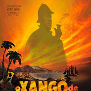 Foto The Xango from Baker Street