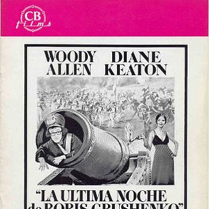 Foto Amor y muerte: La última noche de Boris Grushenko