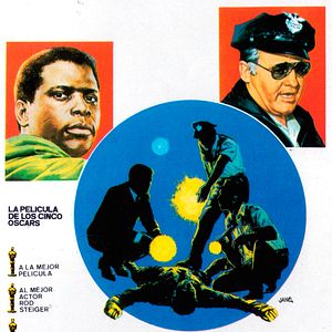 Foto En el calor de la noche