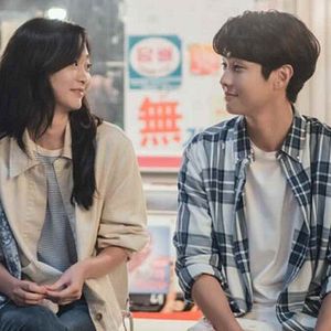 Foto Aquel año nuestro