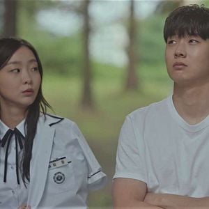 Foto Aquel año nuestro