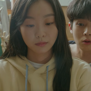 Foto Aquel año nuestro