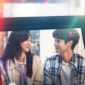 Foto Aquel año nuestro