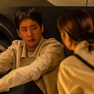 Foto Amarrados al amor