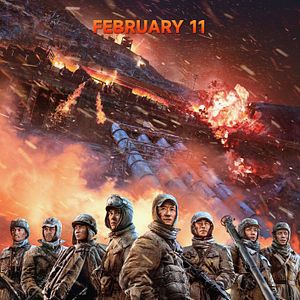 Foto Water Gate Bridge