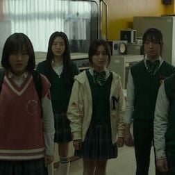 Foto Estamos muertos