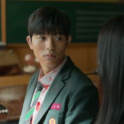 Foto Estamos muertos