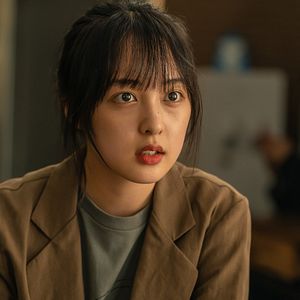 Foto Amarrados al amor