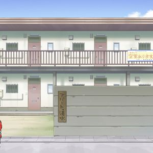 Foto KOTARO VIVE SOLO