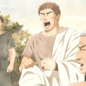 Foto Thermae Romae Novae