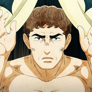 Foto Thermae Romae Novae