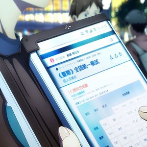 Foto Sword Art Online Progressive: Aria De Una Noche Sin Estrellas