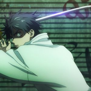 Foto Jujutsu Kaisen 0