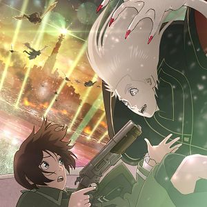 Foto Vampire in the Garden