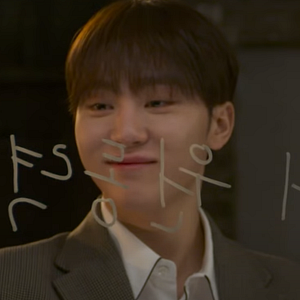 Foto Seventeen The Power of love: La película