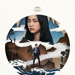 Foto La Decisión de partir