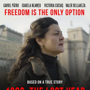 Foto 1986: The Lost Year