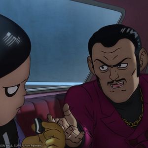 Foto Dragon Ball Super: Superhéroe