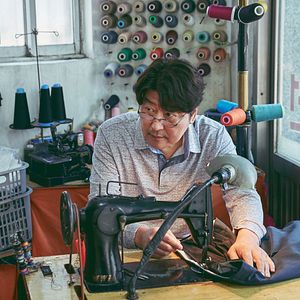 Foto Broker: Intercambiando Vidas