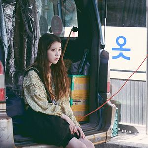 Foto Broker: Intercambiando Vidas