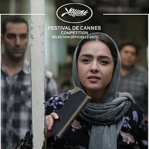 Foto Leila's Brothers