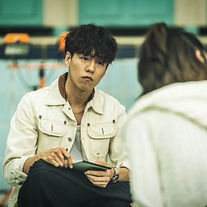 Foto La casa de papel: Corea