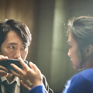 Foto La Decisión de partir