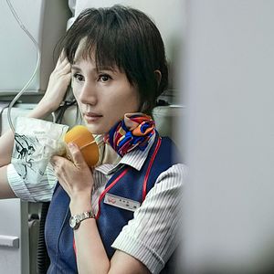 Foto Terror en el aire