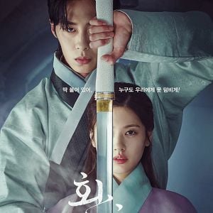 Foto Alquimia de almas