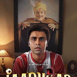 Foto El gran pase de magia