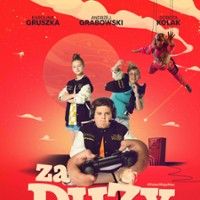 Foto Demasiado grande para cuentos de hadas