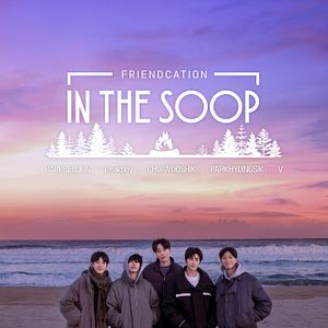 Foto In the Soop: Friendcation