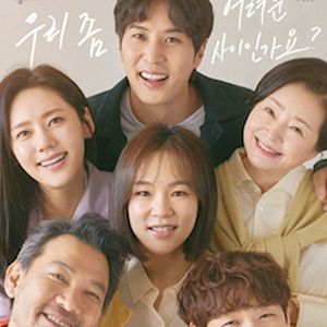 Foto Mi familia desconocida